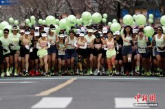 2026上海女子半程马拉松赛鸣枪开跑