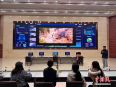 科技织就“天空地”一体化保护网 武夷山国家公园数字化守护生物多样性