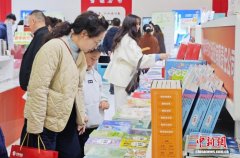 2026岳麓书会暨长沙图书交易会启幕 共赴书香之约